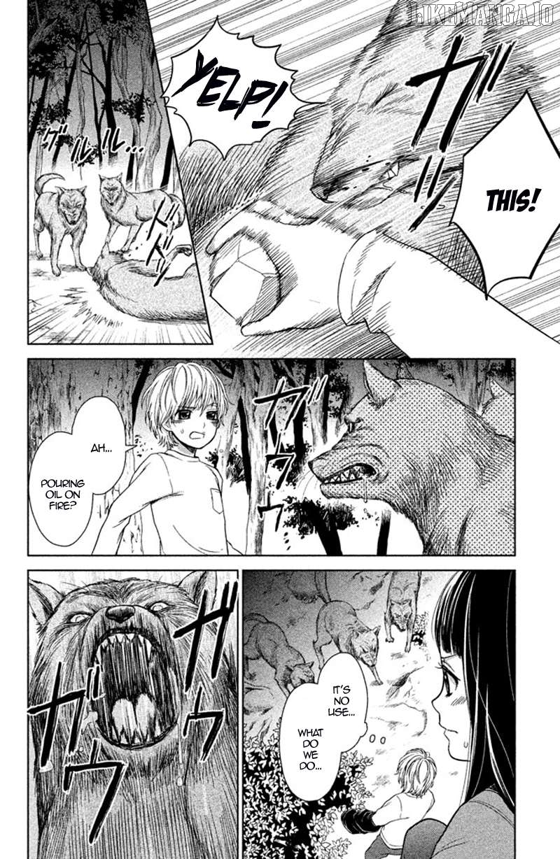 Kousha no Ura ni wa Tenshi ga Umerarete Iru Chapter 11 - page 7