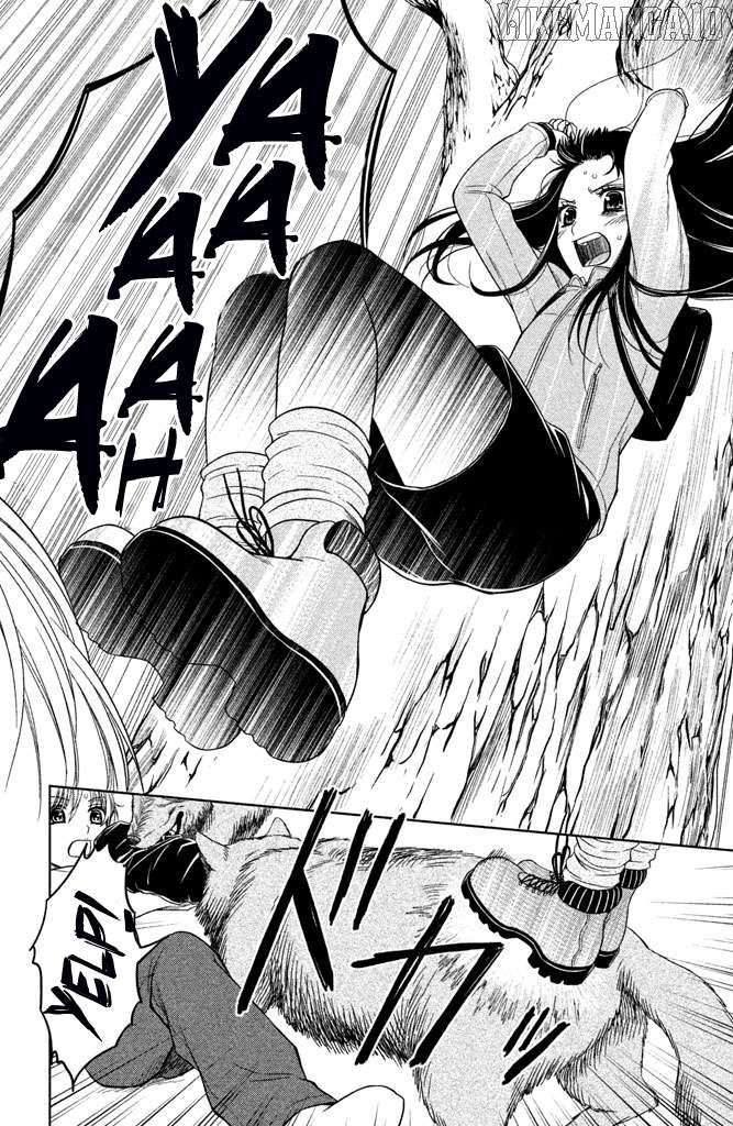 Kousha no Ura ni wa Tenshi ga Umerarete Iru Chapter 11 - page 9
