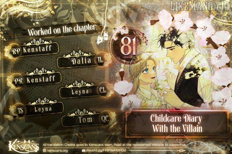 Childcare Diary with the Villain Chapter 81 - page 1