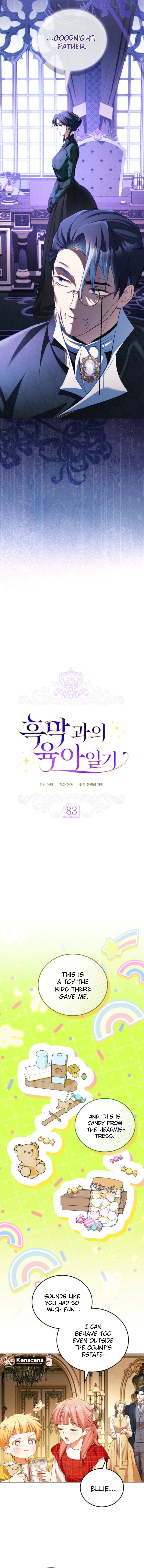 Childcare Diary with the Villain Chapter 83 - page 6