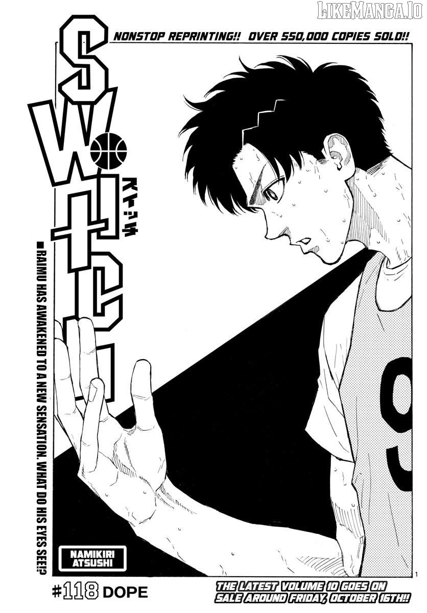 Switch (Atsushi Namikiri) Chapter 118 - page 1
