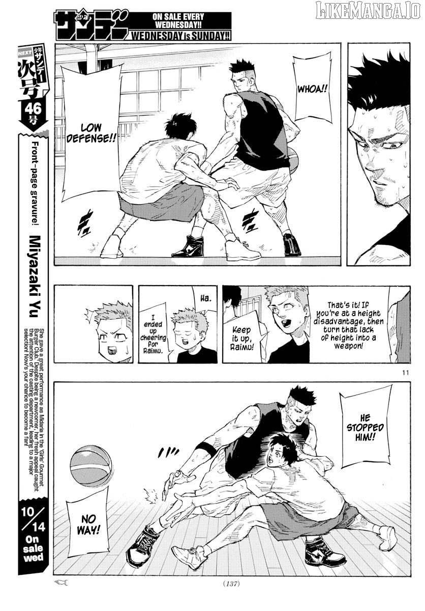 Switch (Atsushi Namikiri) Chapter 118 - page 11