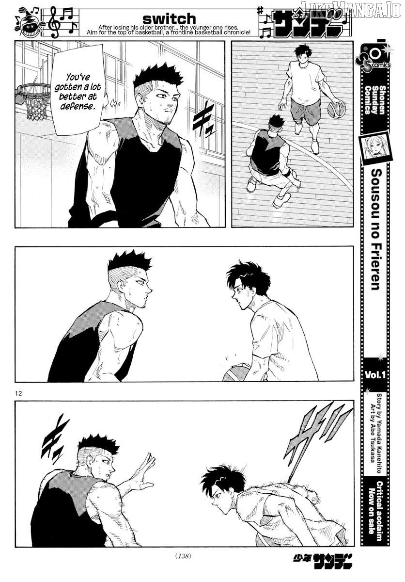 Switch (Atsushi Namikiri) Chapter 118 - page 12