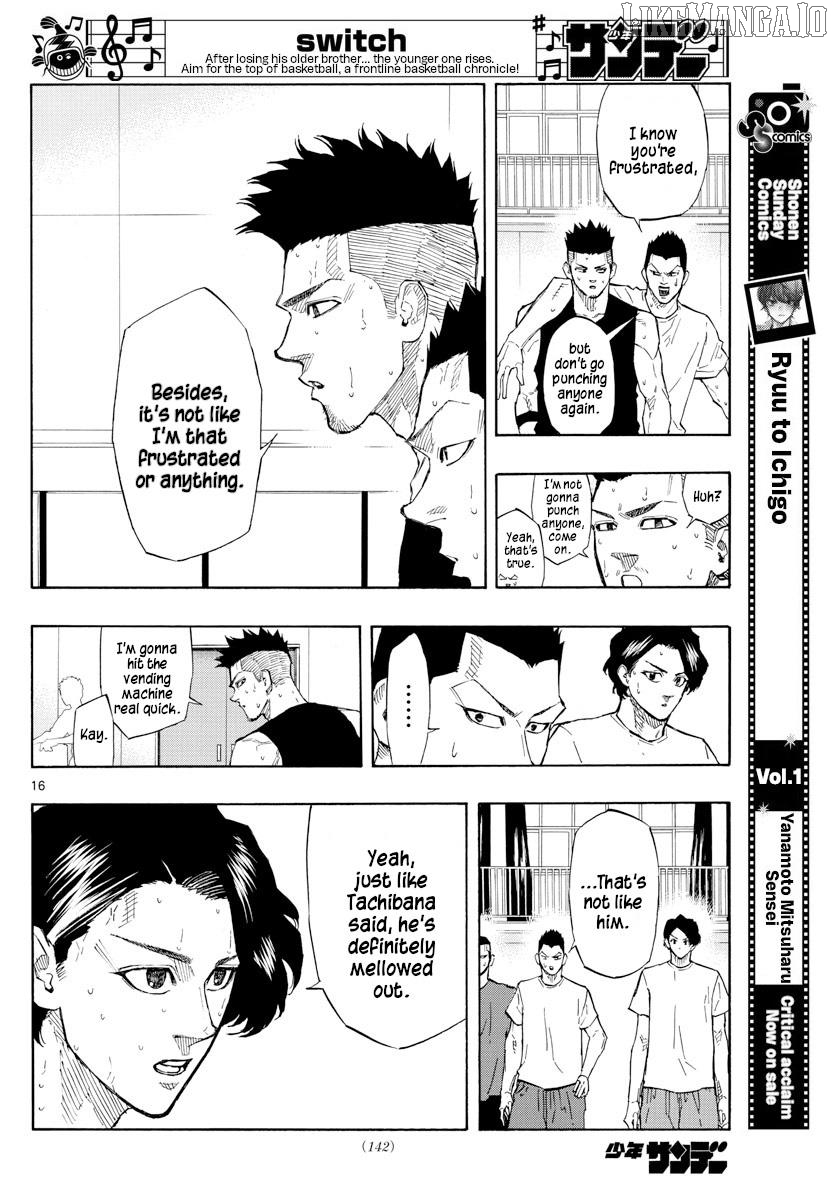 Switch (Atsushi Namikiri) Chapter 118 - page 16