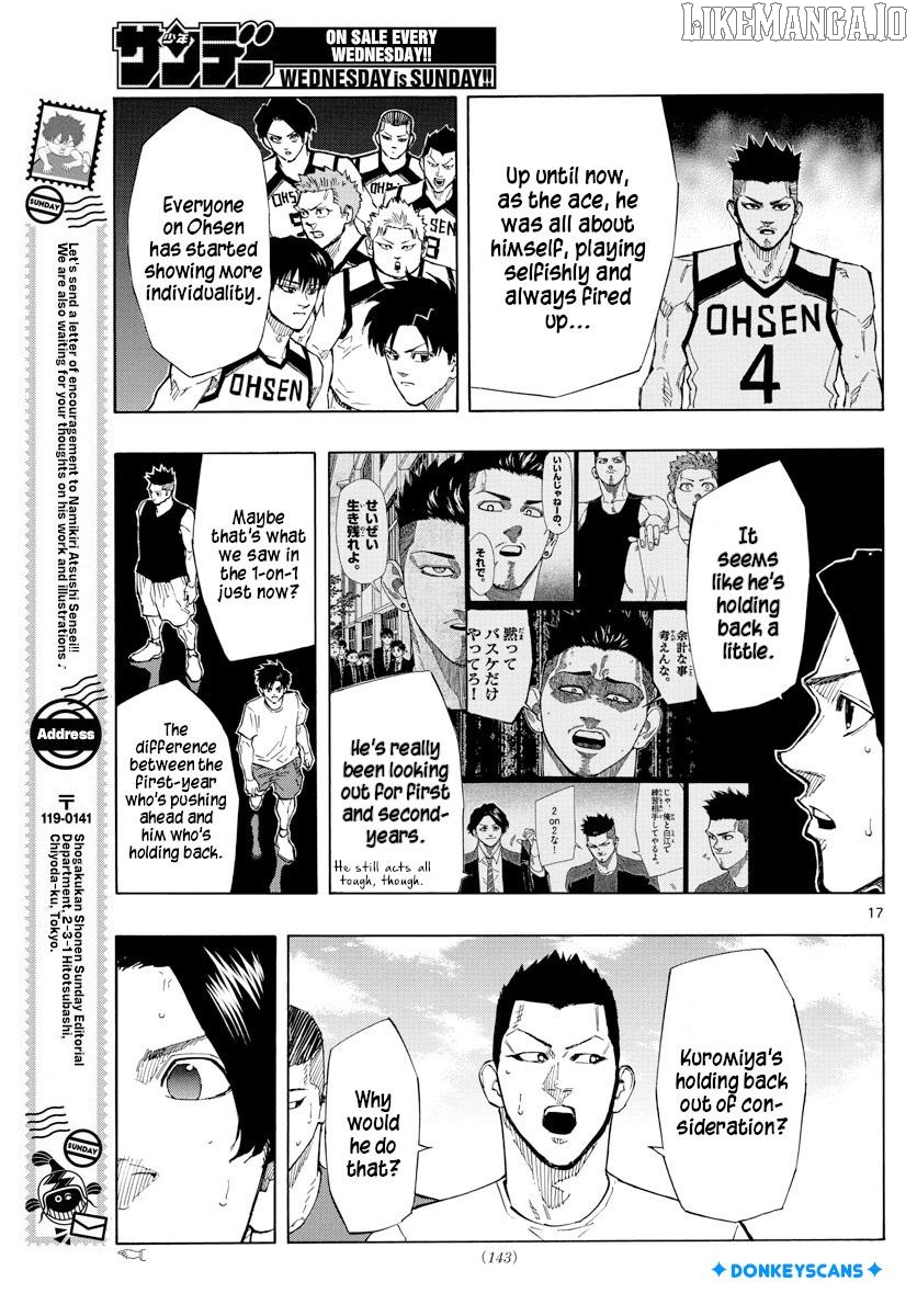 Switch (Atsushi Namikiri) Chapter 118 - page 17