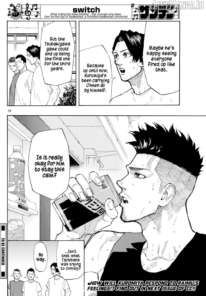 Switch (Atsushi Namikiri) Chapter 118 - page 18