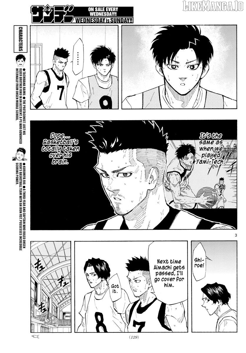 Switch (Atsushi Namikiri) Chapter 118 - page 3