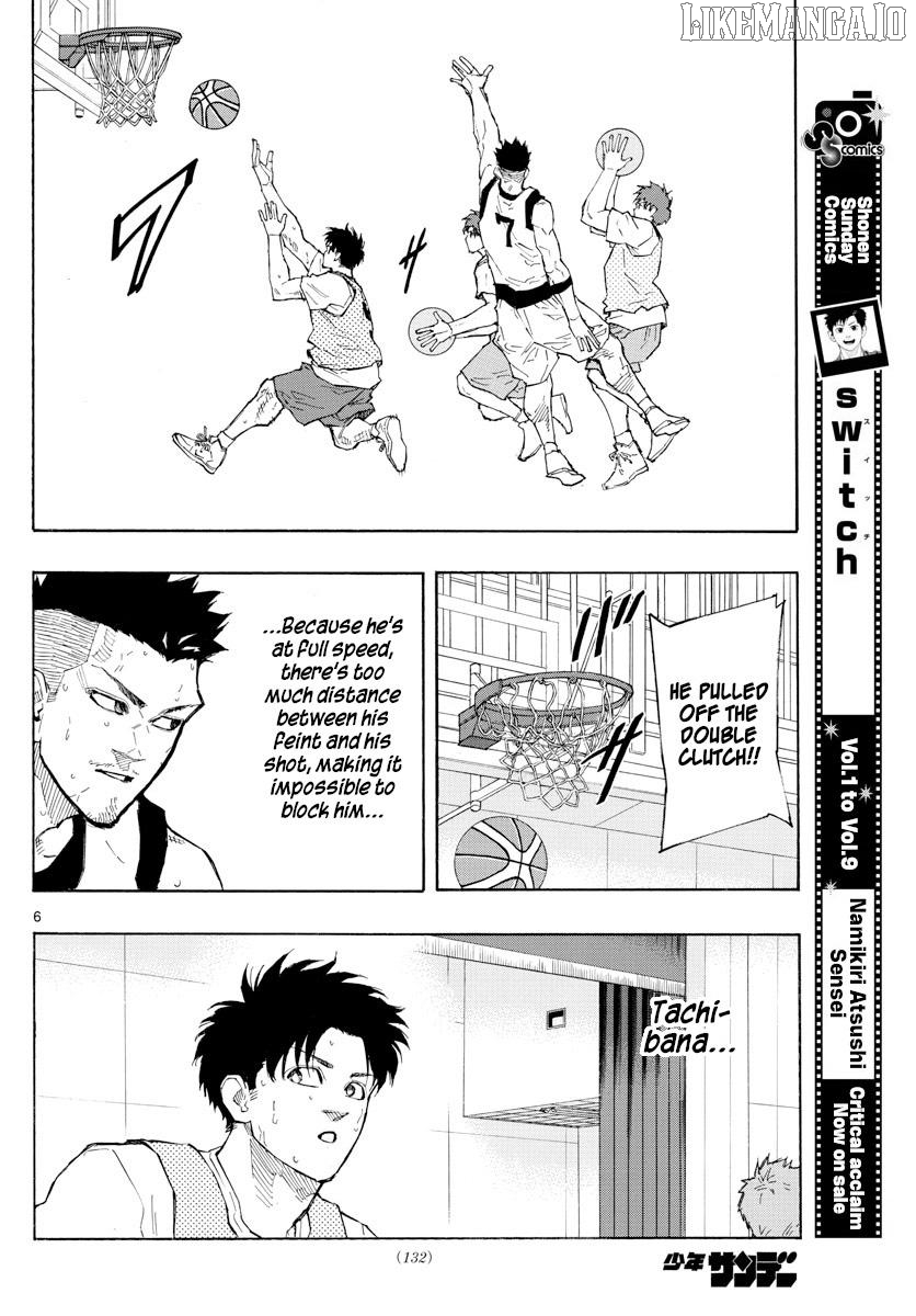 Switch (Atsushi Namikiri) Chapter 118 - page 6