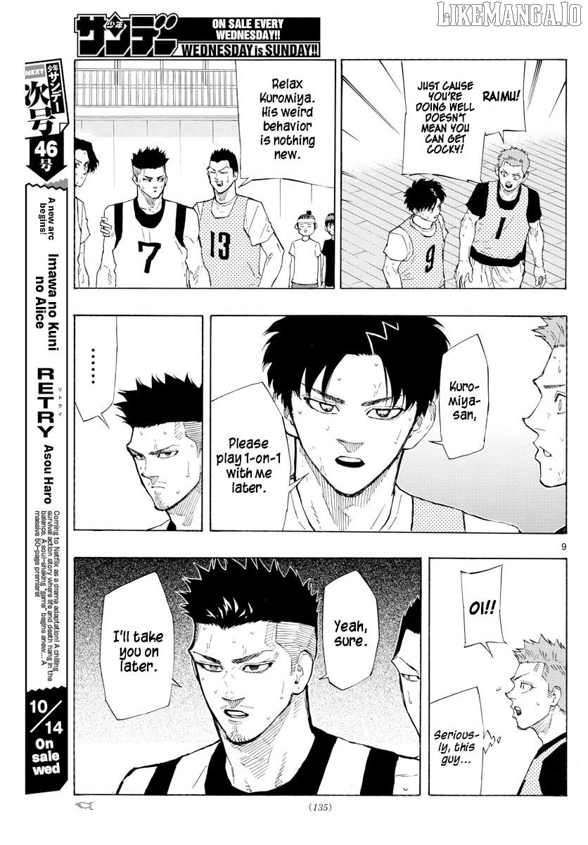 Switch (Atsushi Namikiri) Chapter 118 - page 9