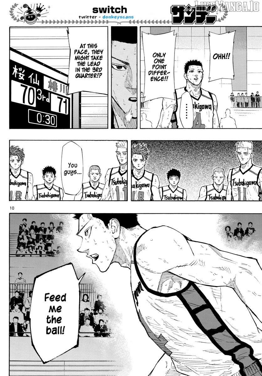 Switch (Atsushi Namikiri) Chapter 133 - page 10