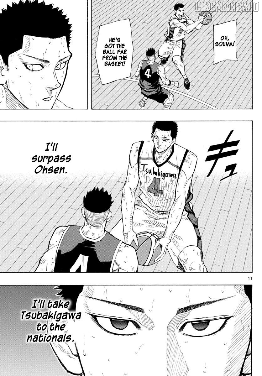 Switch (Atsushi Namikiri) Chapter 133 - page 11