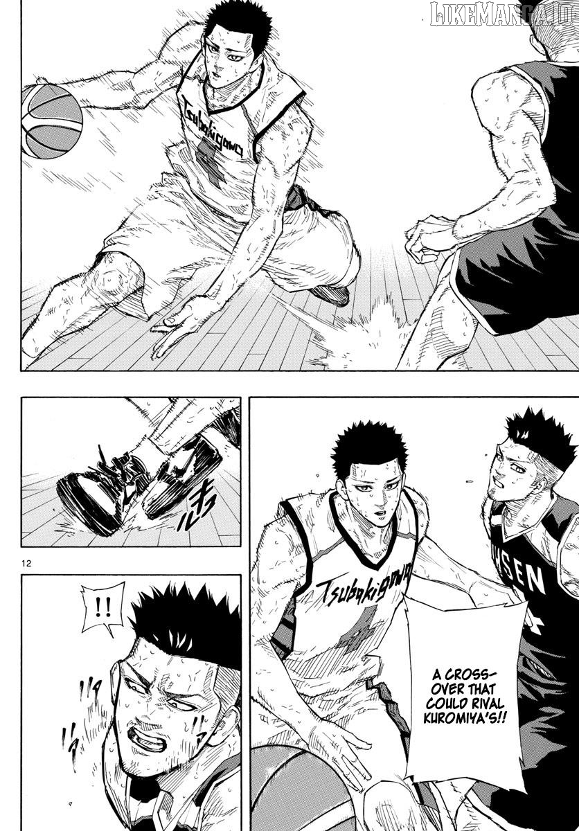 Switch (Atsushi Namikiri) Chapter 133 - page 12