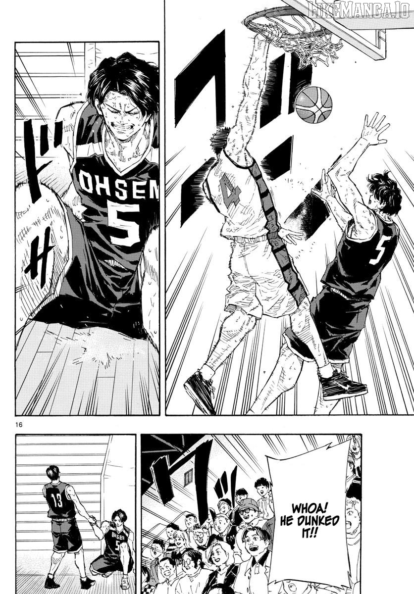 Switch (Atsushi Namikiri) Chapter 133 - page 16