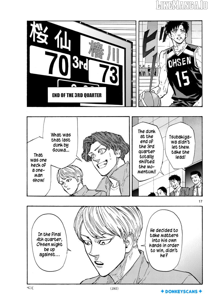 Switch (Atsushi Namikiri) Chapter 133 - page 17