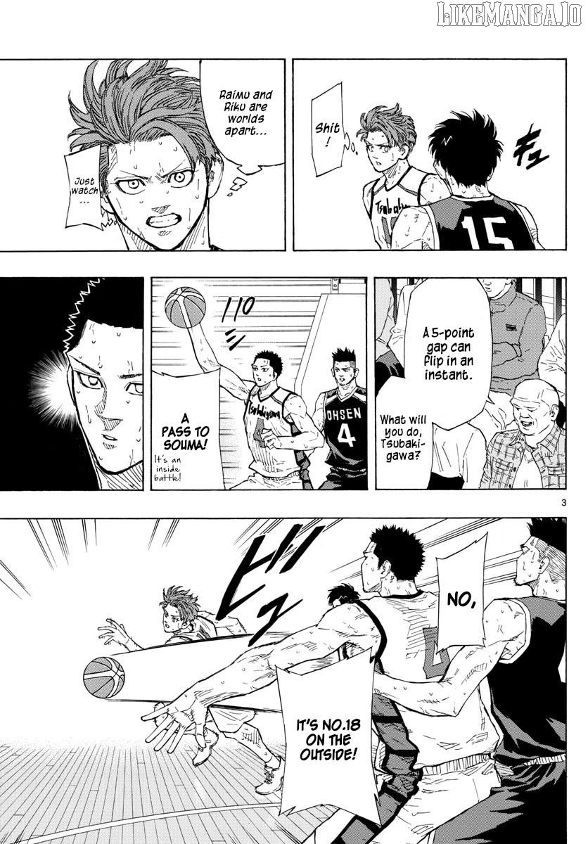 Switch (Atsushi Namikiri) Chapter 133 - page 3