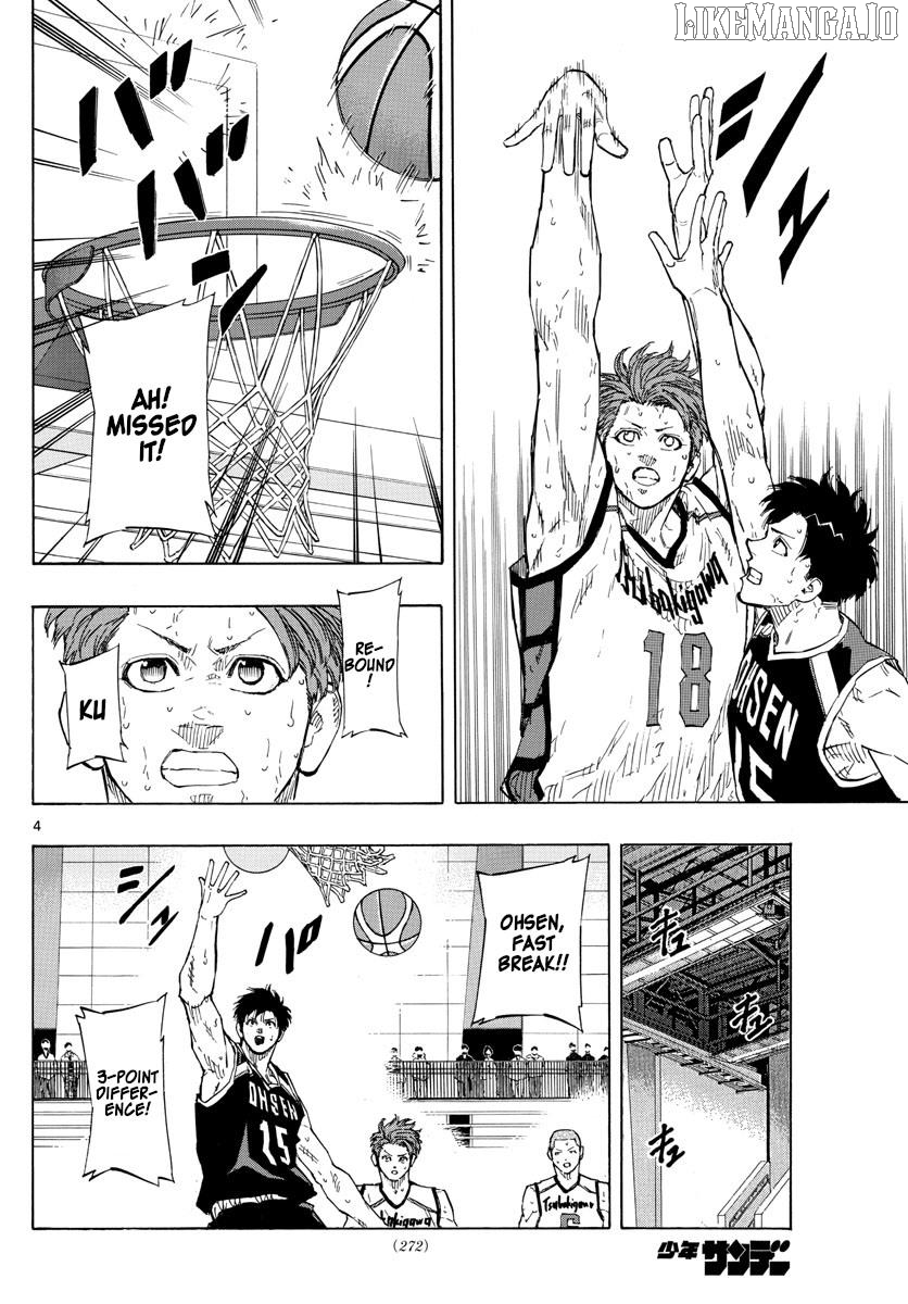 Switch (Atsushi Namikiri) Chapter 133 - page 4