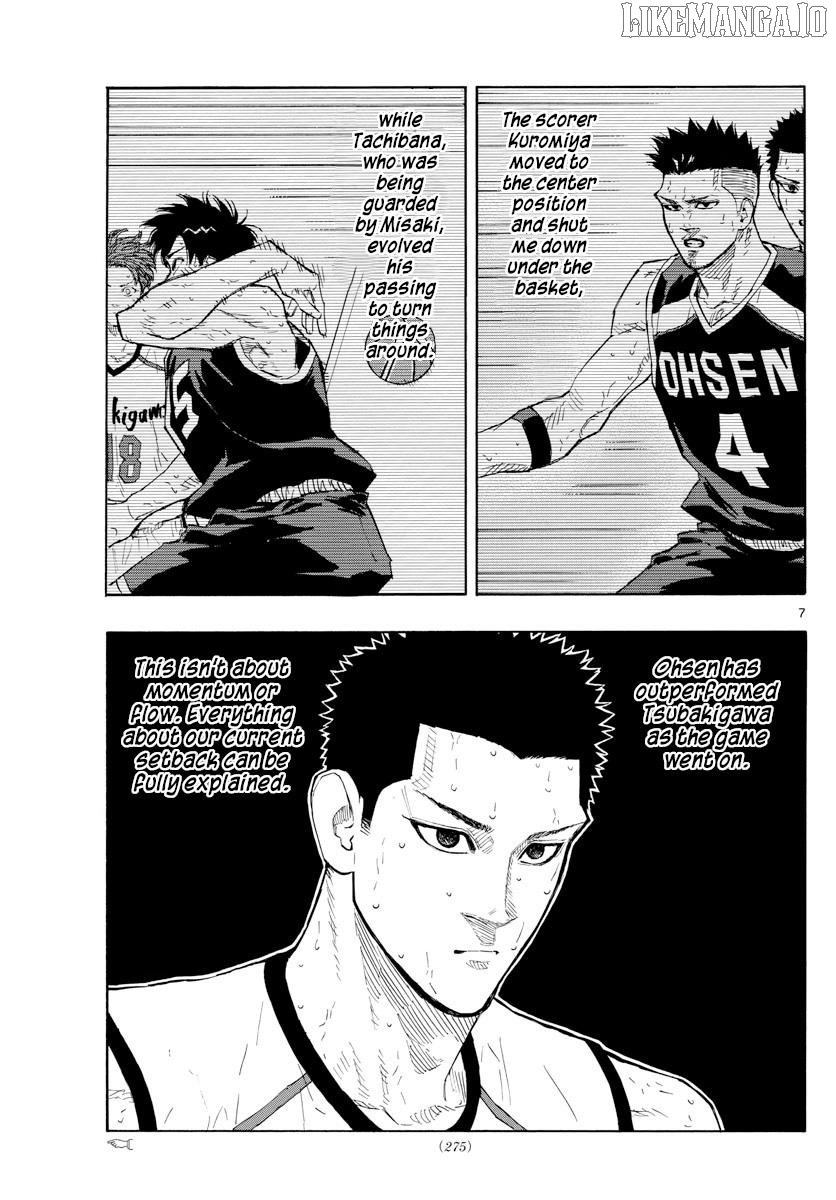 Switch (Atsushi Namikiri) Chapter 133 - page 7
