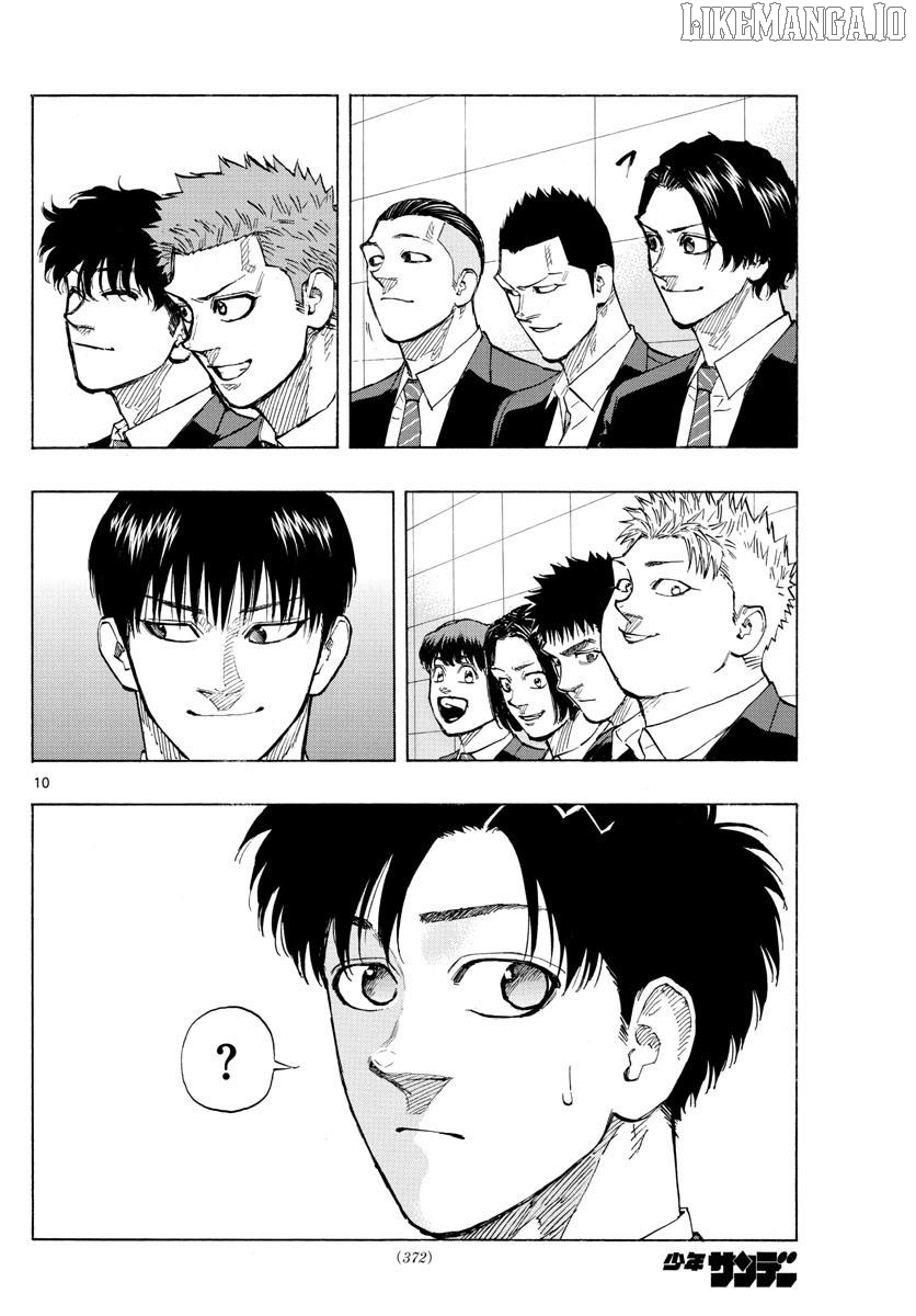 Switch (Atsushi Namikiri) Chapter 145 - page 10