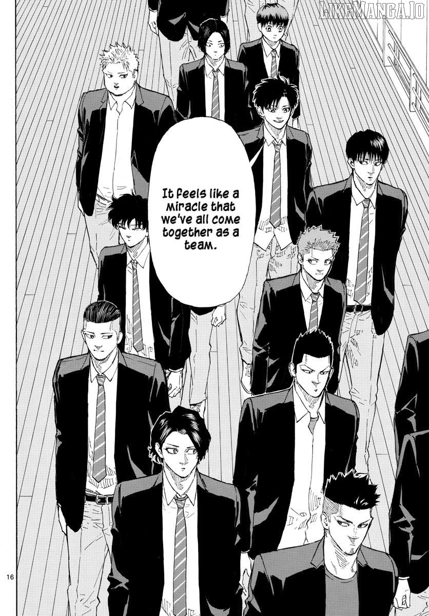 Switch (Atsushi Namikiri) Chapter 145 - page 16
