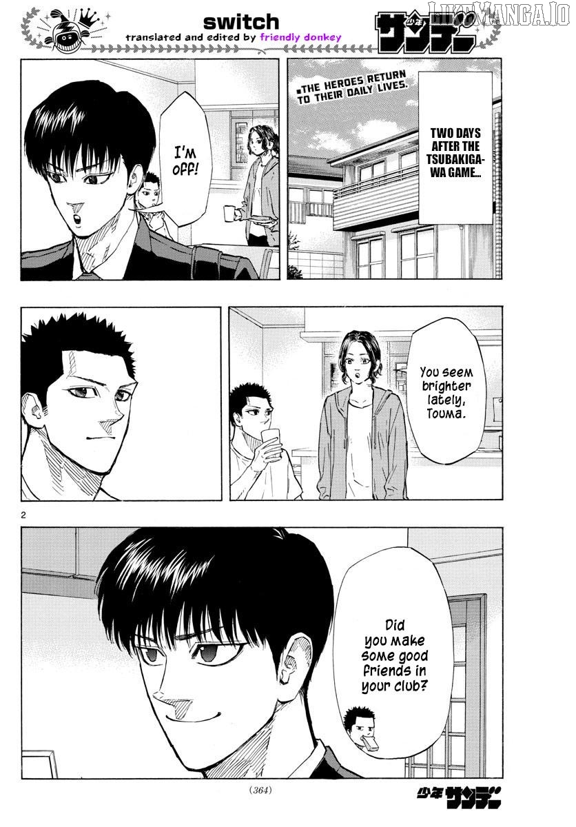 Switch (Atsushi Namikiri) Chapter 145 - page 2