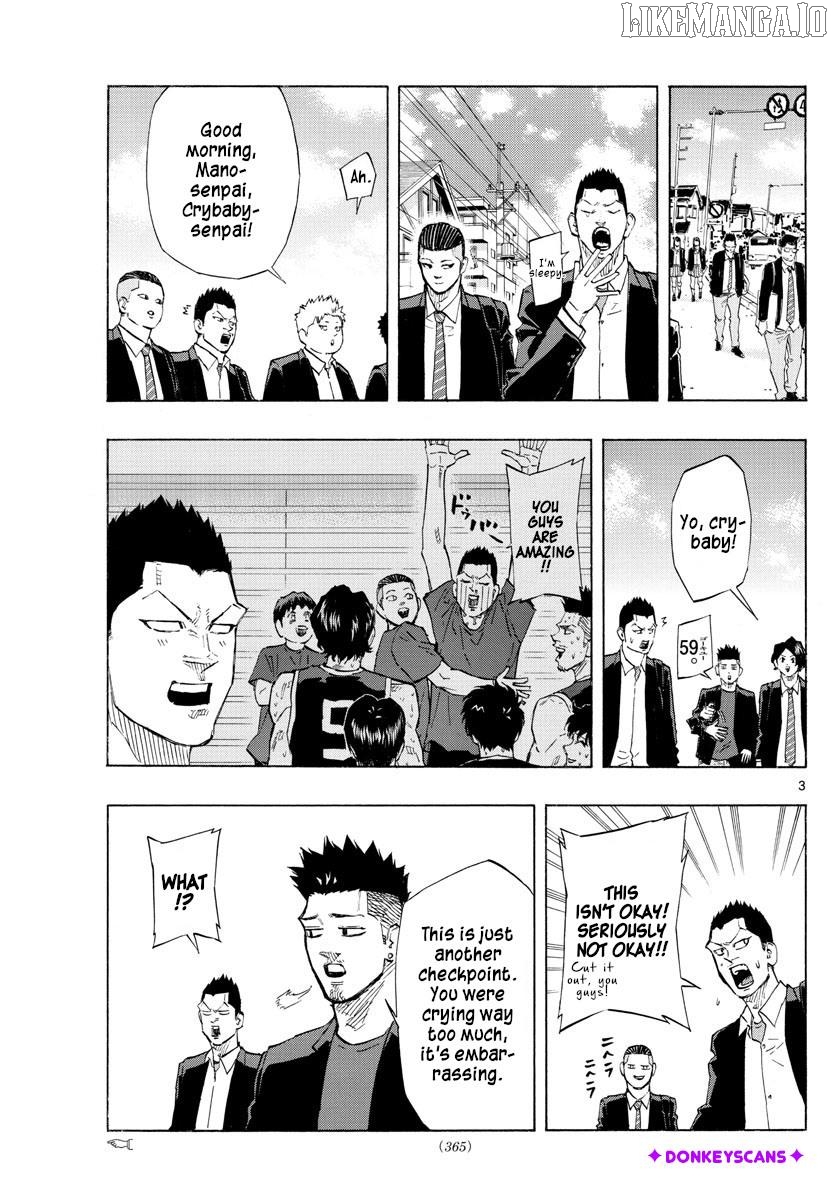 Switch (Atsushi Namikiri) Chapter 145 - page 3