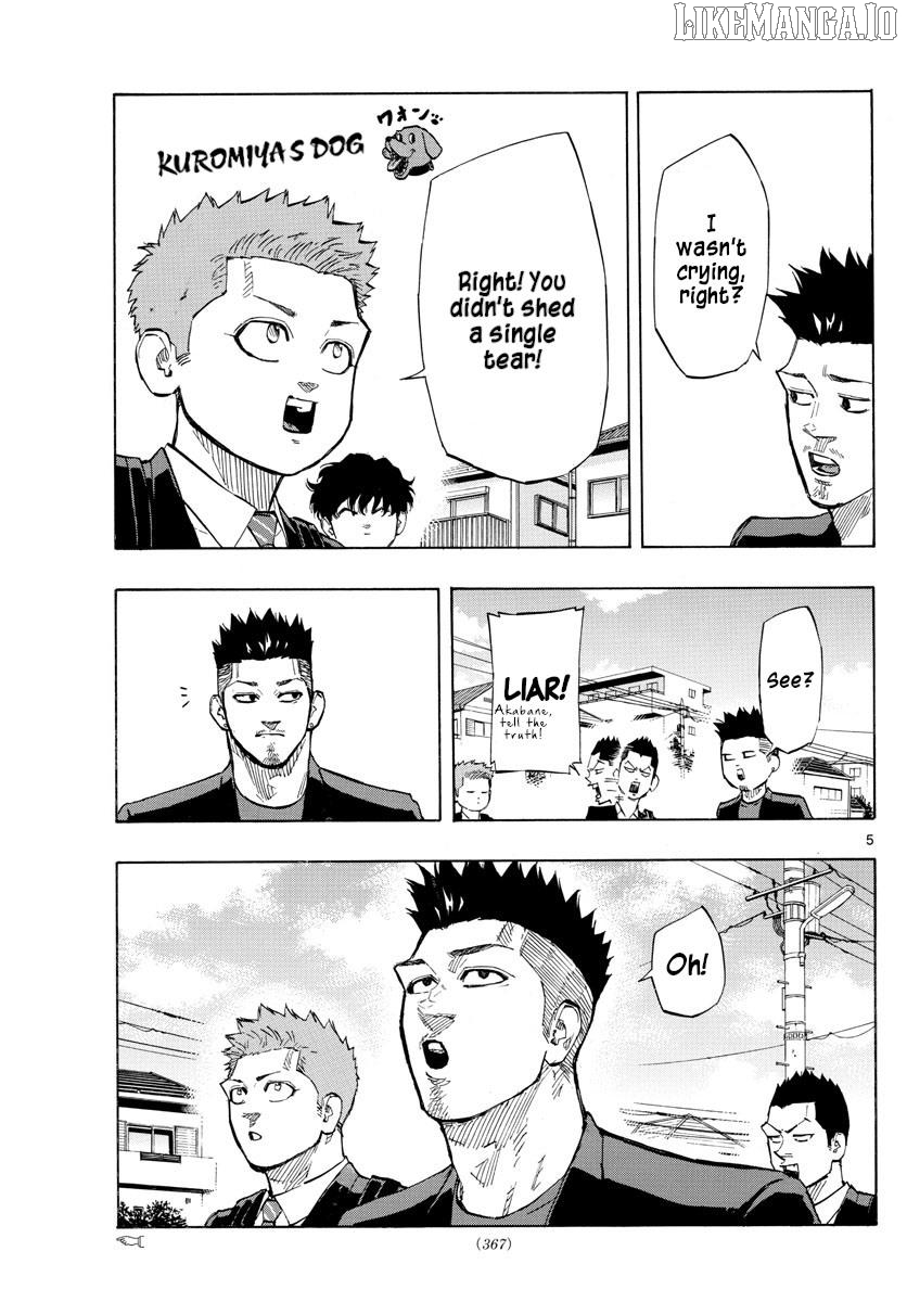 Switch (Atsushi Namikiri) Chapter 145 - page 5