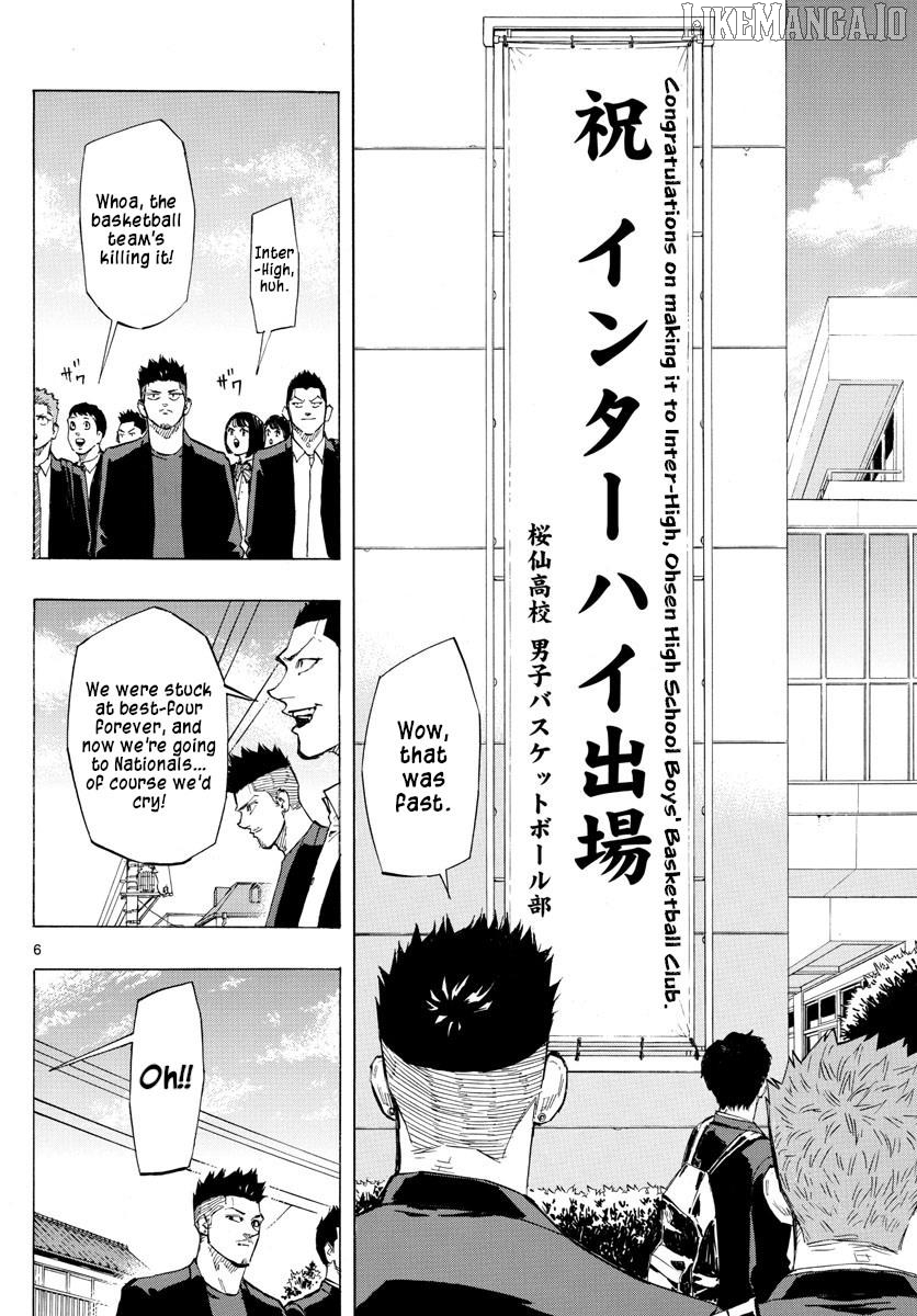 Switch (Atsushi Namikiri) Chapter 145 - page 6