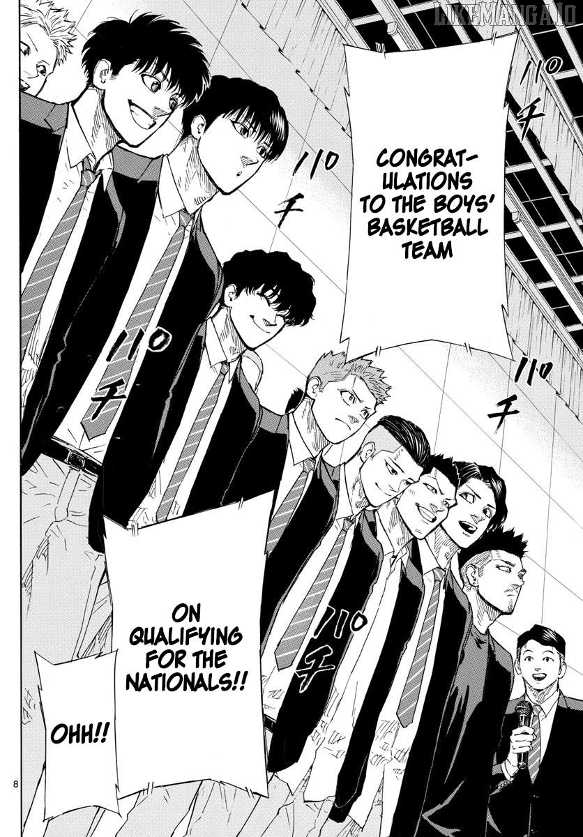 Switch (Atsushi Namikiri) Chapter 145 - page 8