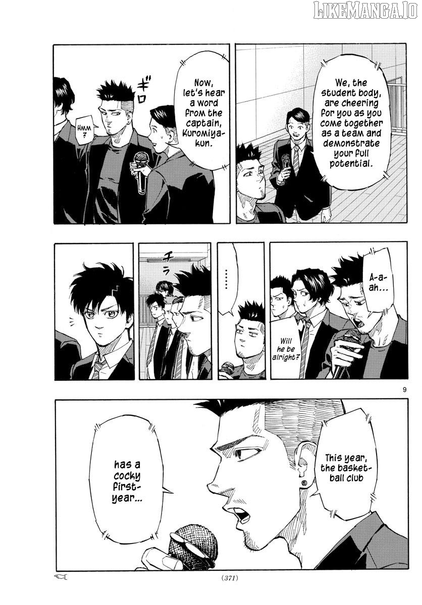 Switch (Atsushi Namikiri) Chapter 145 - page 9