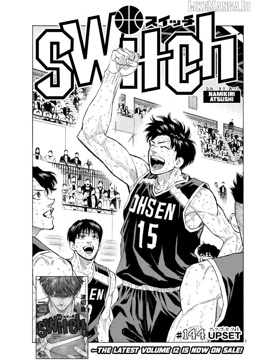 Switch (Atsushi Namikiri) Chapter 144 - page 1