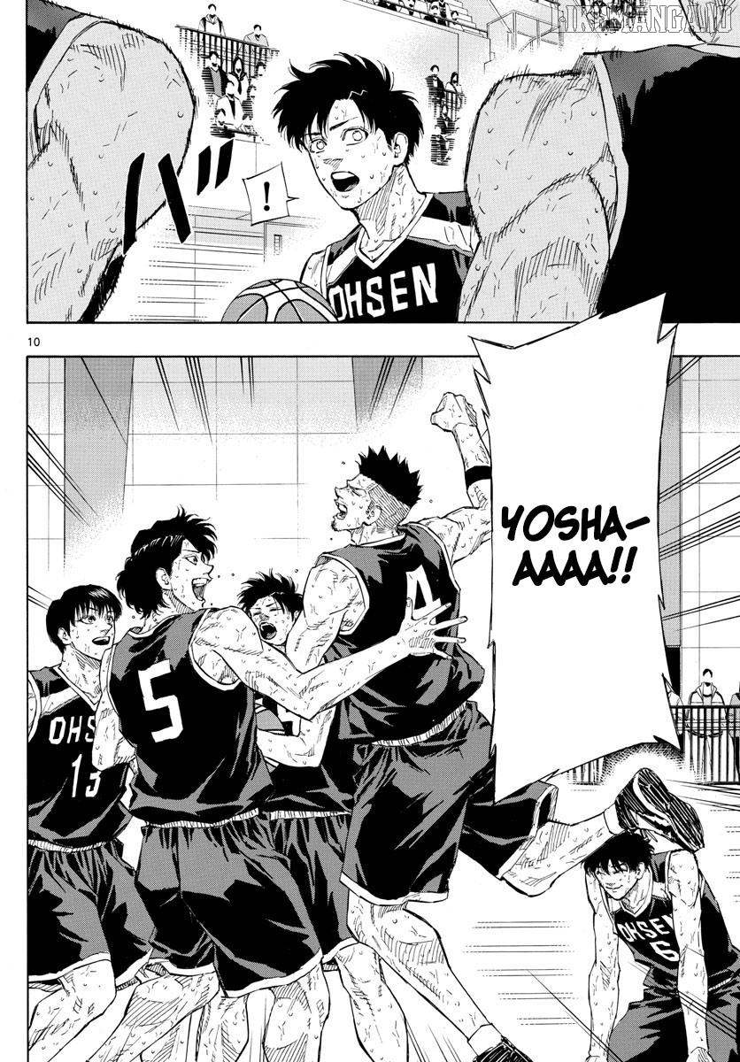 Switch (Atsushi Namikiri) Chapter 144 - page 10
