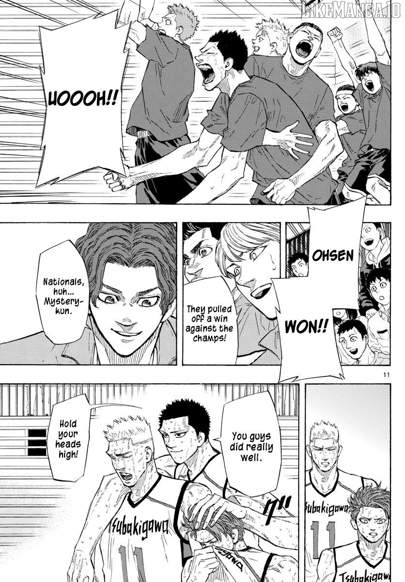 Switch (Atsushi Namikiri) Chapter 144 - page 11