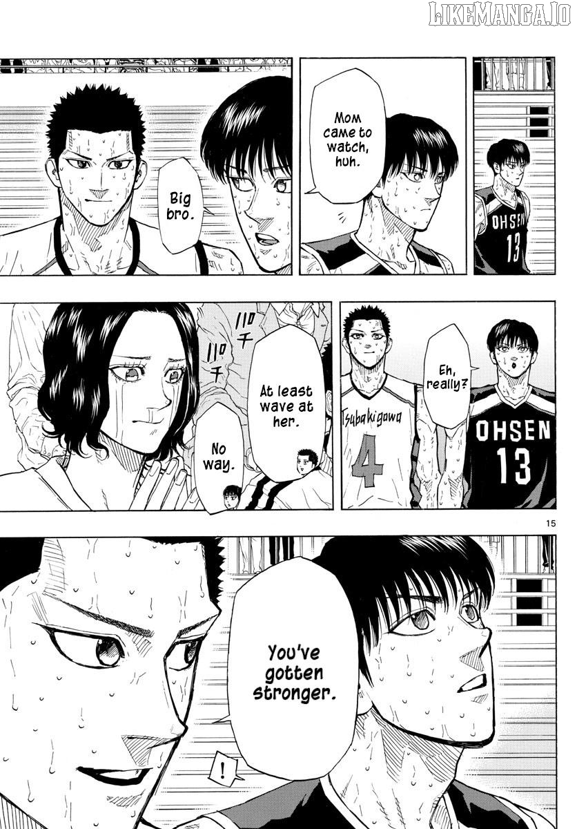 Switch (Atsushi Namikiri) Chapter 144 - page 15