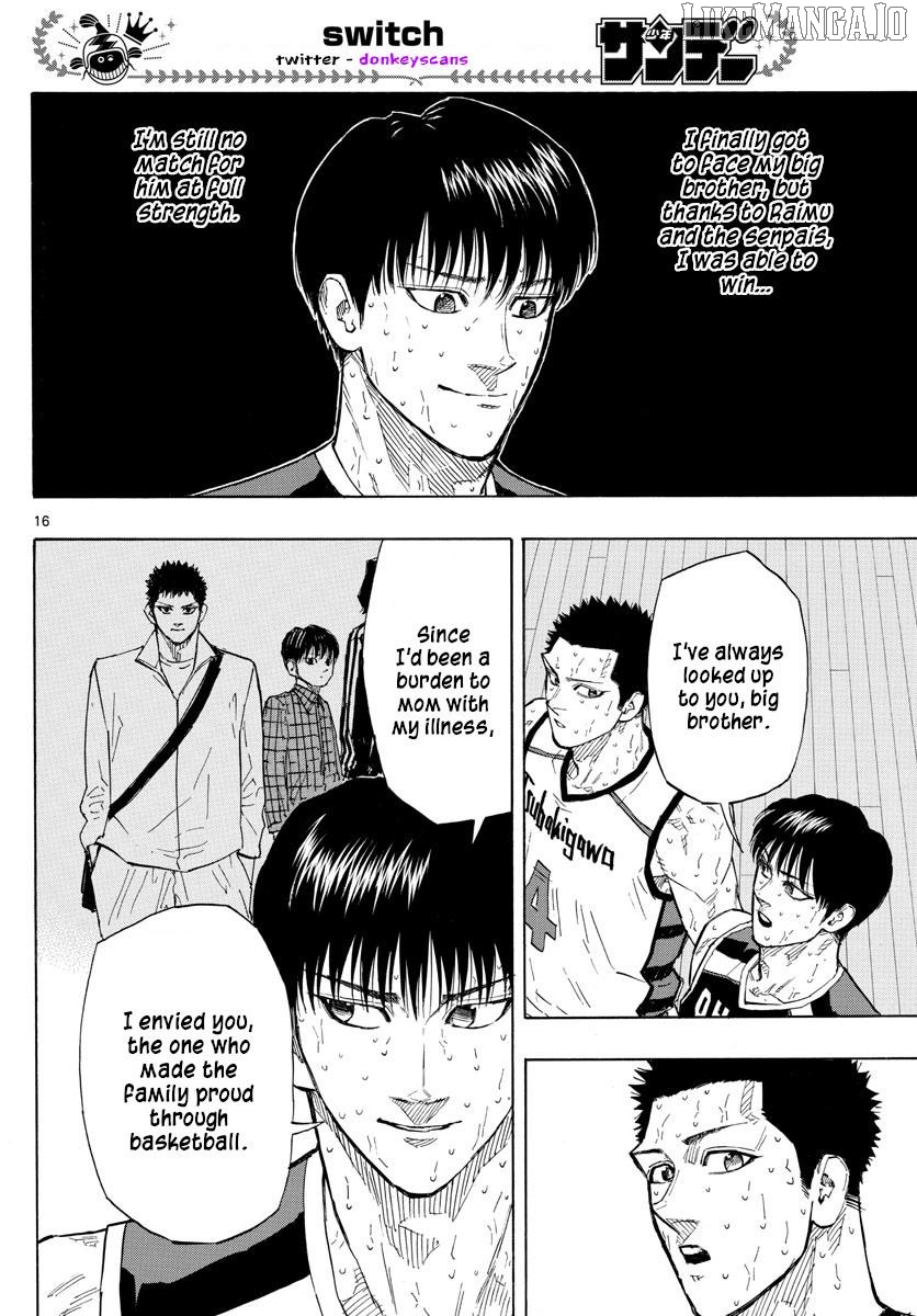 Switch (Atsushi Namikiri) Chapter 144 - page 16