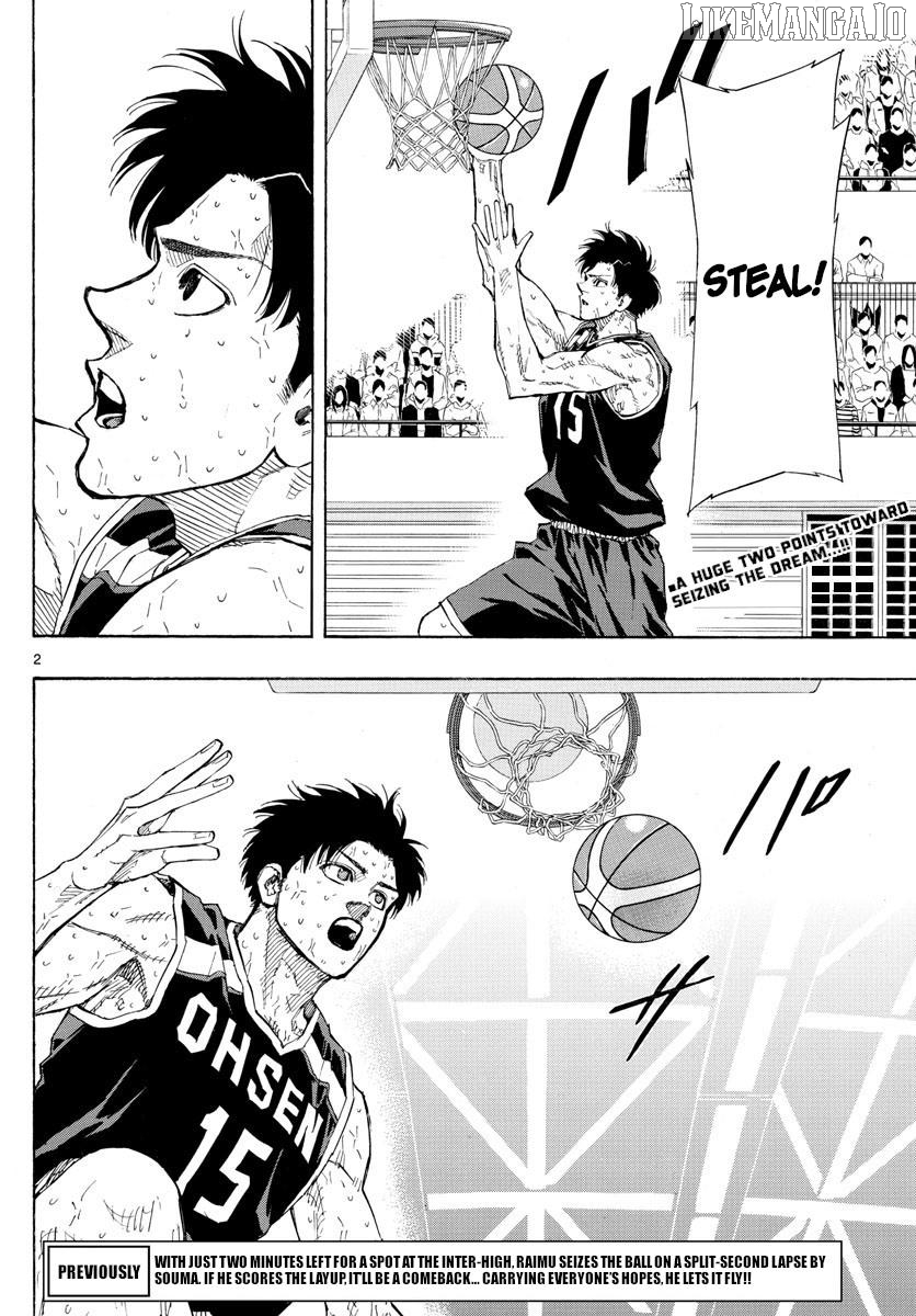 Switch (Atsushi Namikiri) Chapter 144 - page 2