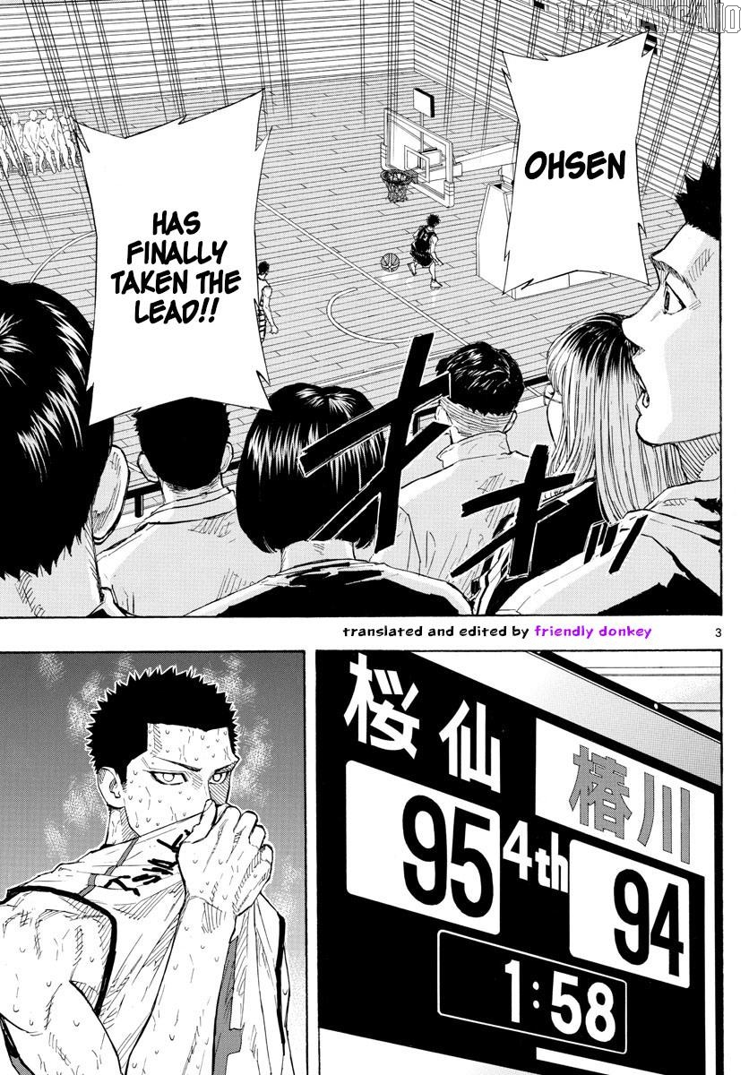Switch (Atsushi Namikiri) Chapter 144 - page 3