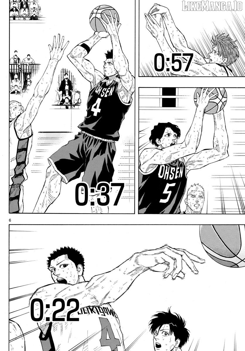 Switch (Atsushi Namikiri) Chapter 144 - page 6