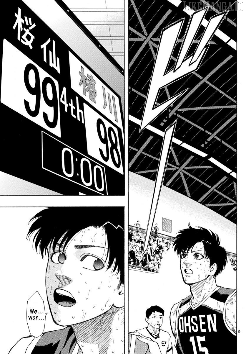 Switch (Atsushi Namikiri) Chapter 144 - page 9
