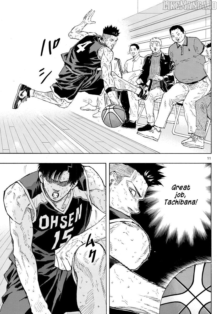 Switch (Atsushi Namikiri) Chapter 143 - page 11