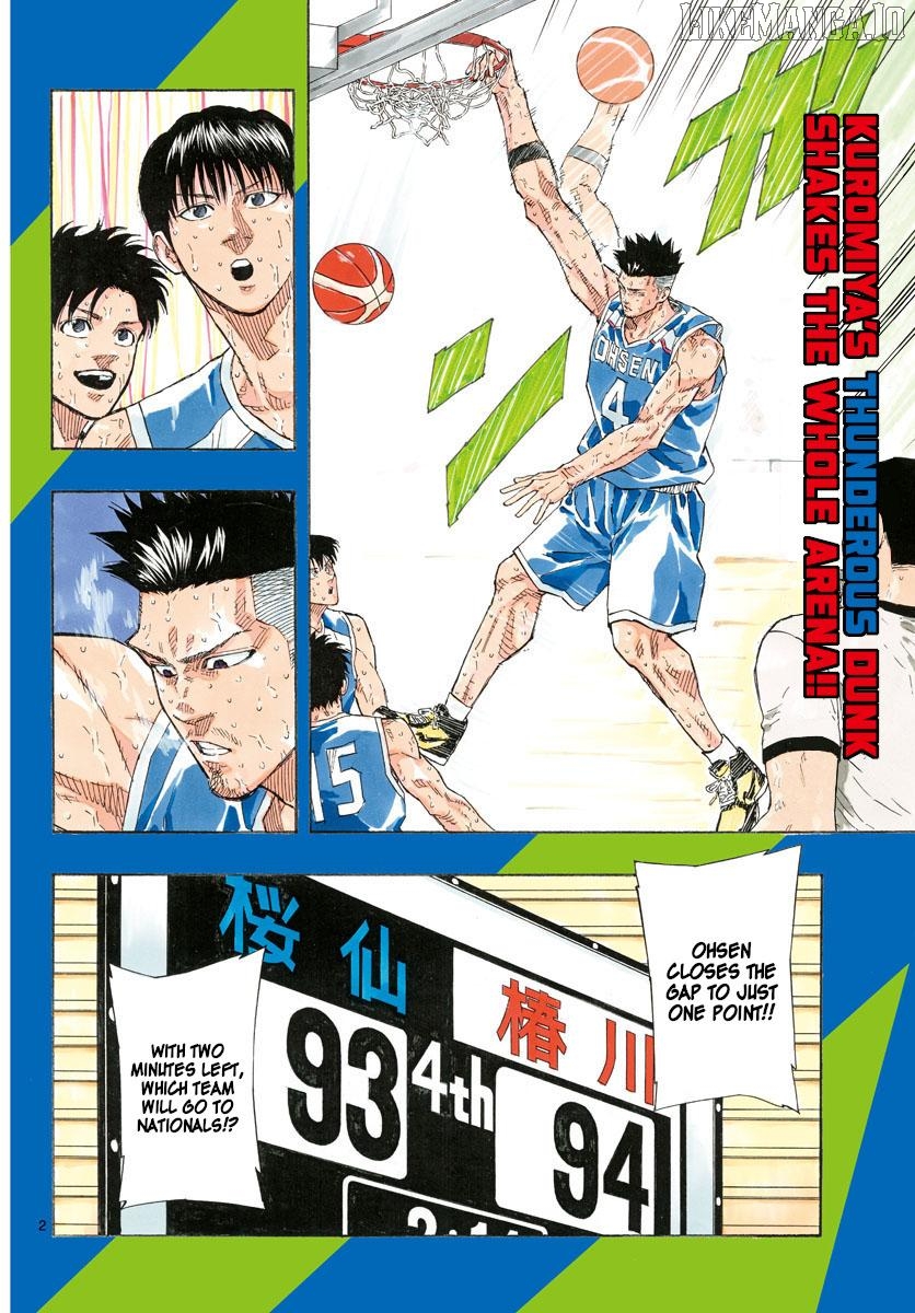Switch (Atsushi Namikiri) Chapter 143 - page 2