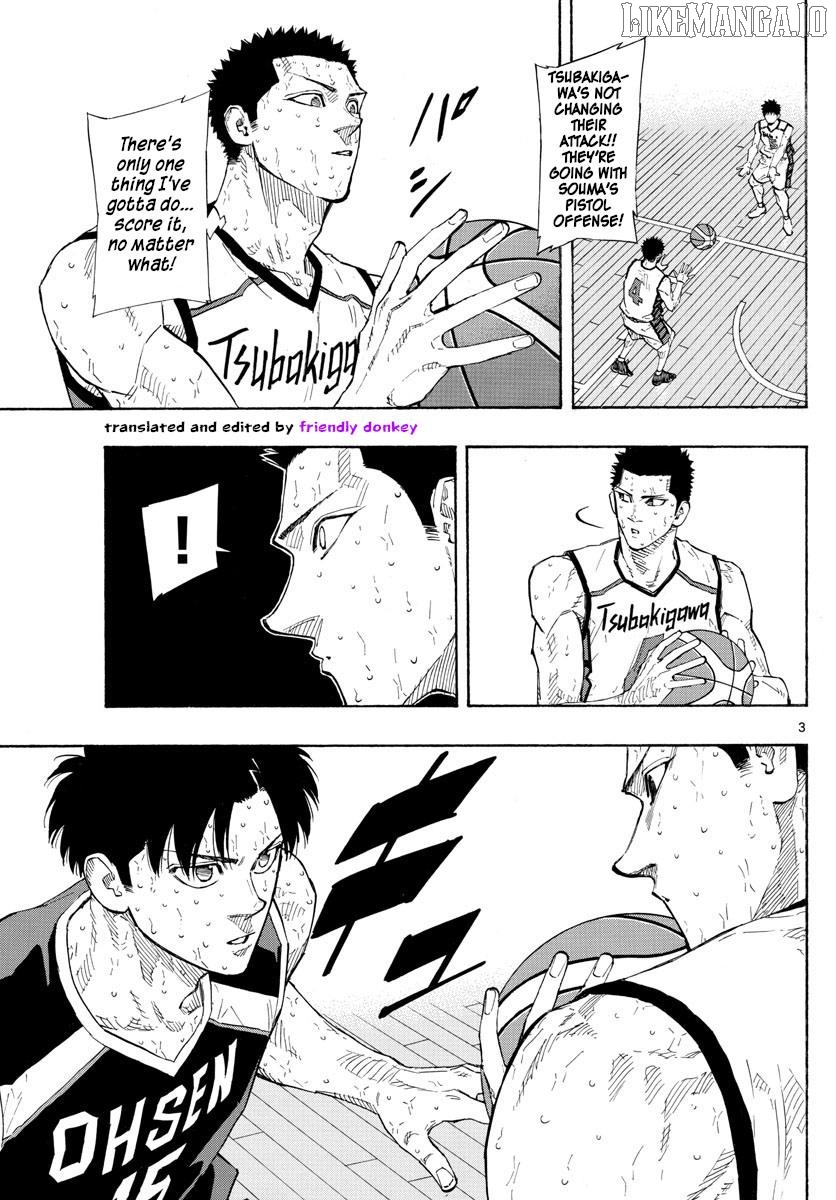 Switch (Atsushi Namikiri) Chapter 143 - page 3
