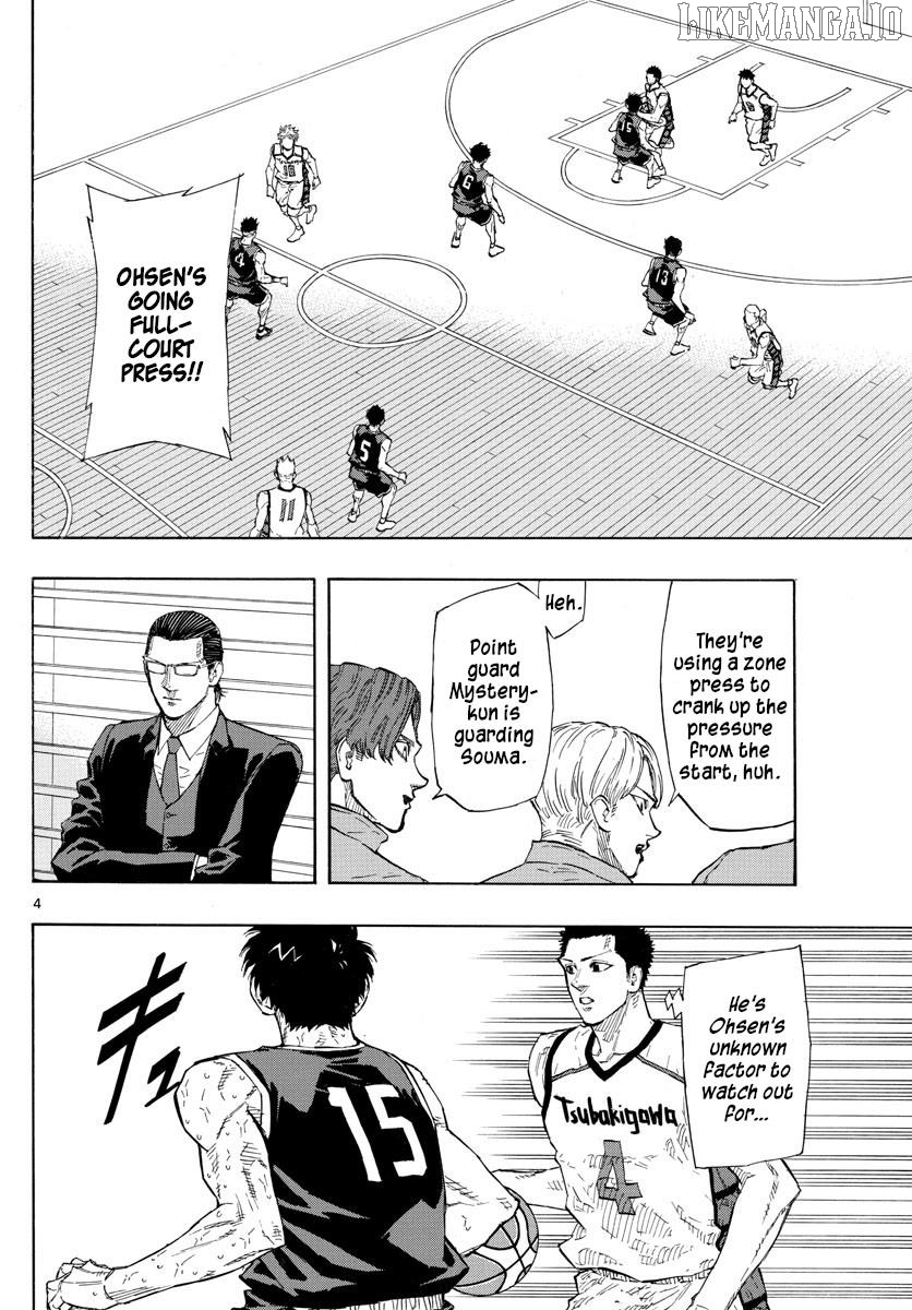 Switch (Atsushi Namikiri) Chapter 143 - page 4