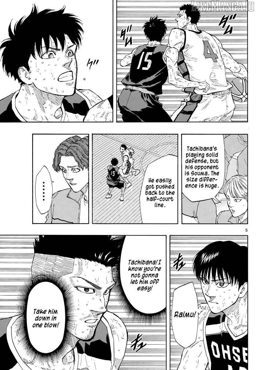 Switch (Atsushi Namikiri) Chapter 143 - page 5
