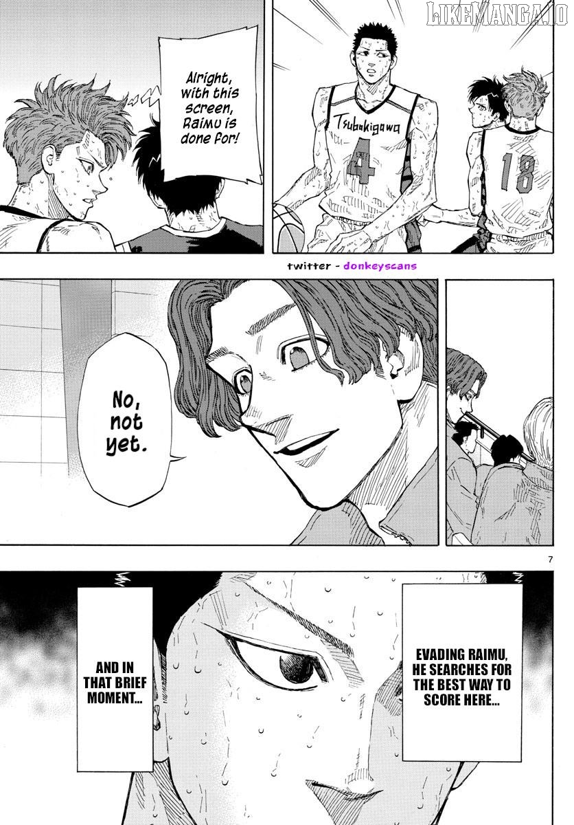 Switch (Atsushi Namikiri) Chapter 143 - page 7