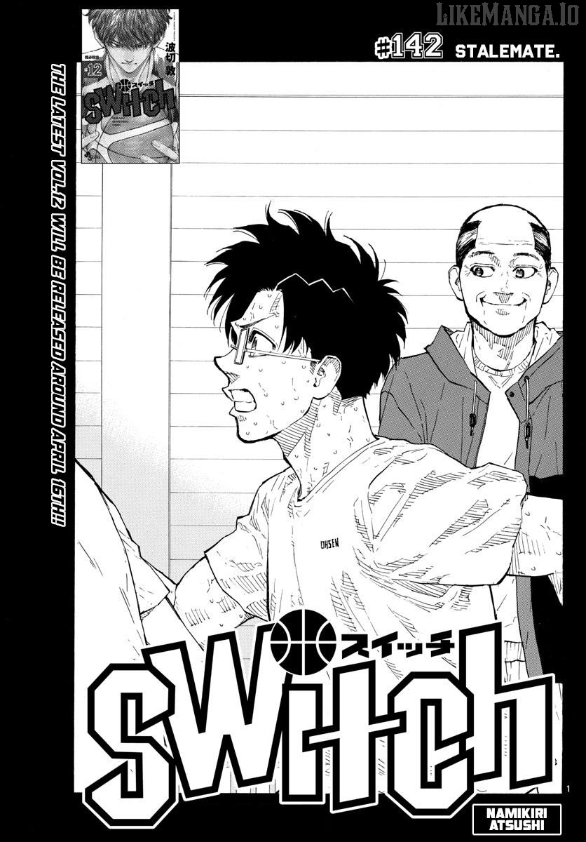 Switch (Atsushi Namikiri) Chapter 142 - page 1