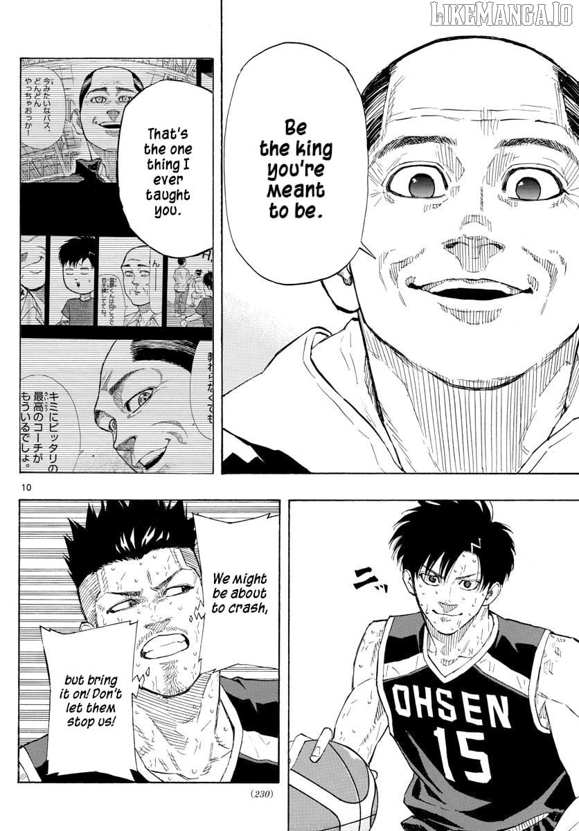 Switch (Atsushi Namikiri) Chapter 142 - page 10