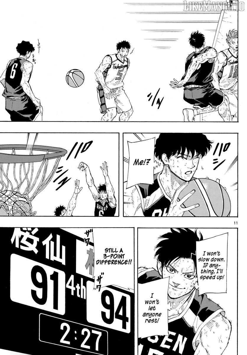 Switch (Atsushi Namikiri) Chapter 142 - page 11