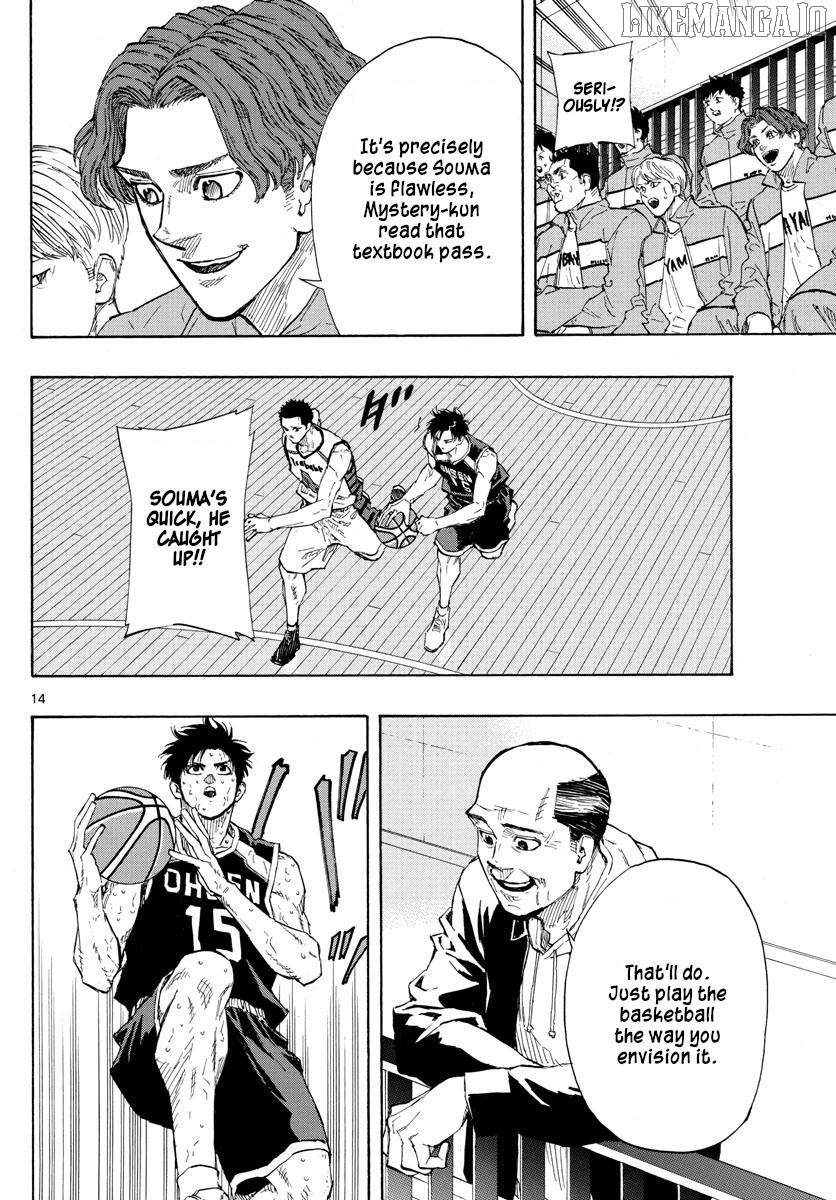 Switch (Atsushi Namikiri) Chapter 142 - page 14