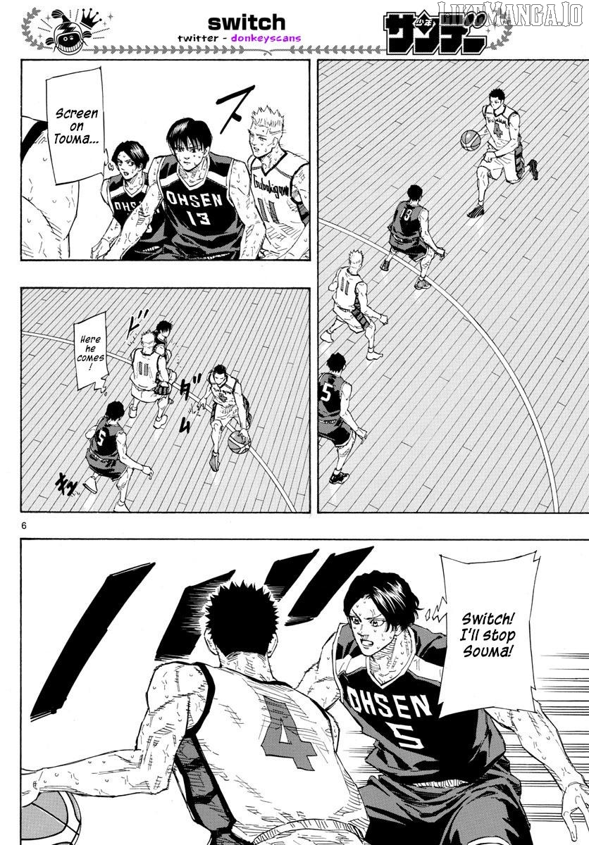Switch (Atsushi Namikiri) Chapter 142 - page 6