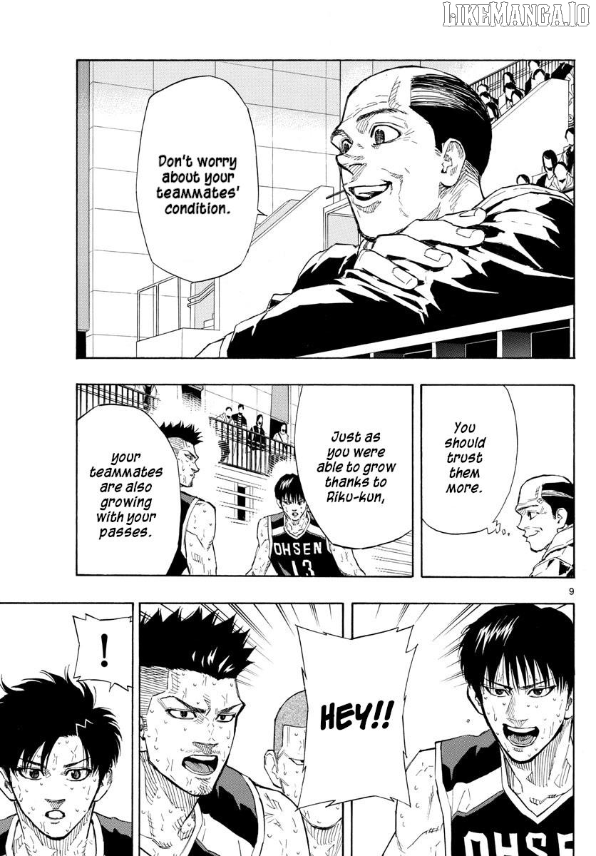 Switch (Atsushi Namikiri) Chapter 142 - page 9